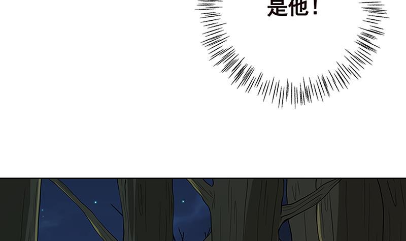 第131话 女人间的战斗4