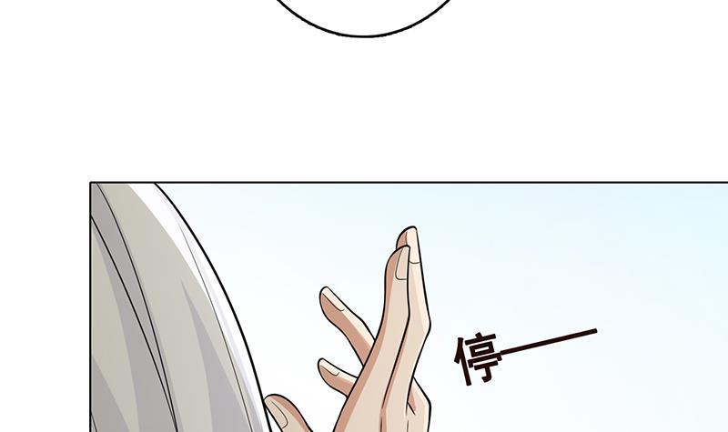 第305话 无差别射杀51