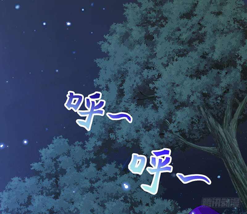 第376话 从下吃到上28