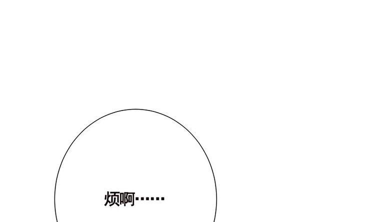 第10话 临裆一脚64