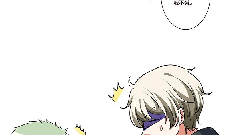 第184话 奇怪的响声16