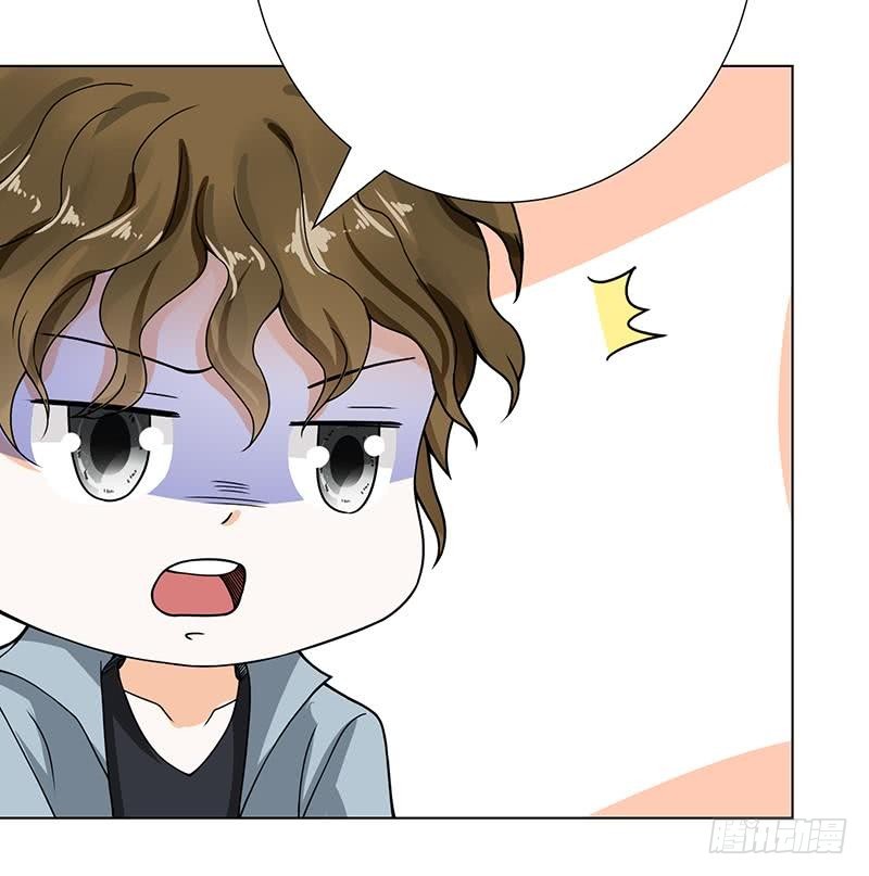 第134话 夫唱妇随64