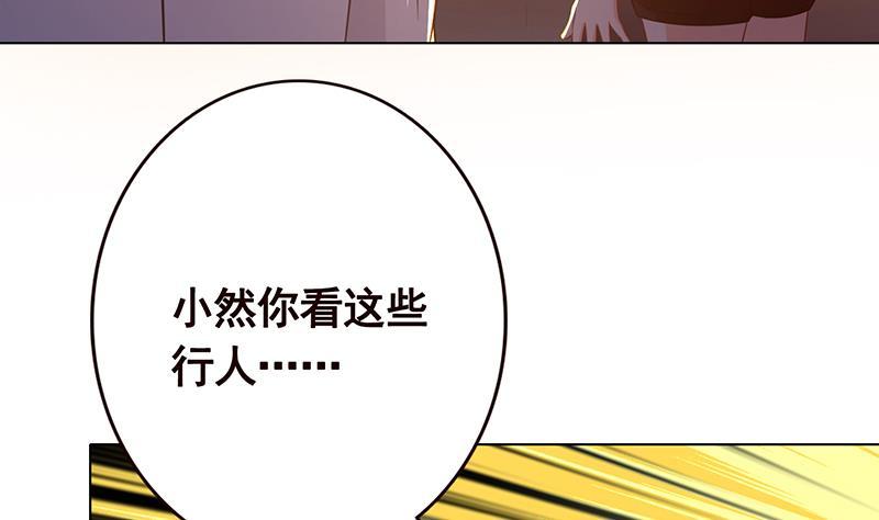 第193话 无尸之城41