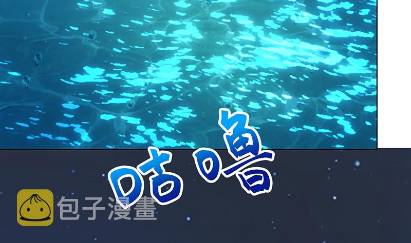 第378话 便宜占了，也变强了2
