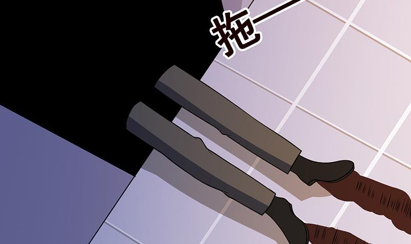 第311话 我的男人，谁敢动3