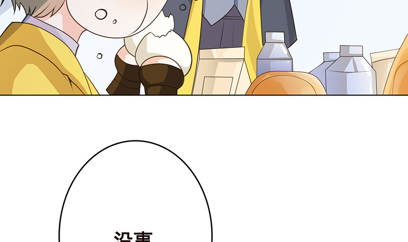 第395话 神秘广播25