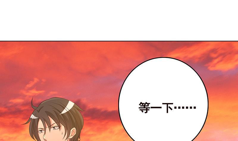 第319话 丧尸之船48