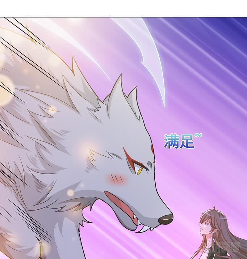 第103话 镜子38