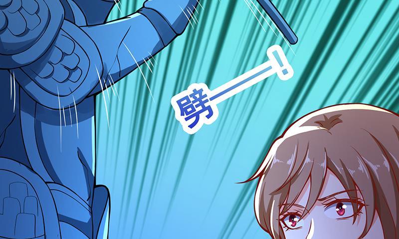 第103话 镜子22