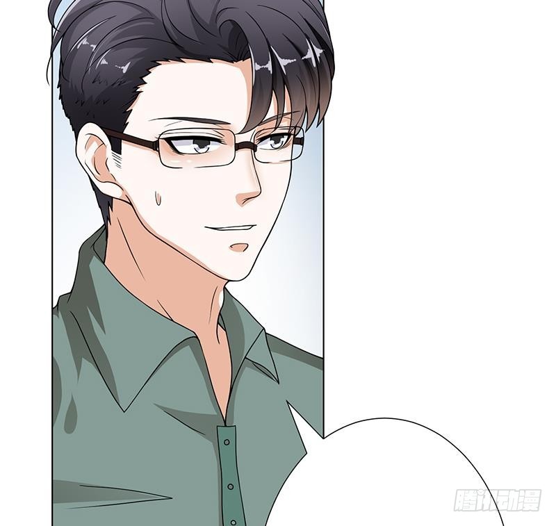 第65话 不可回收垃圾59