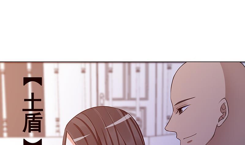 第151话 让你成灰满天飞7