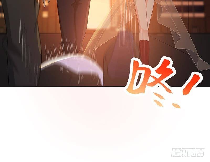 第266话 大地之母3