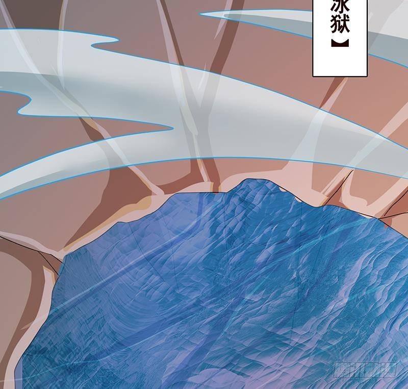 第317话 诱杀19