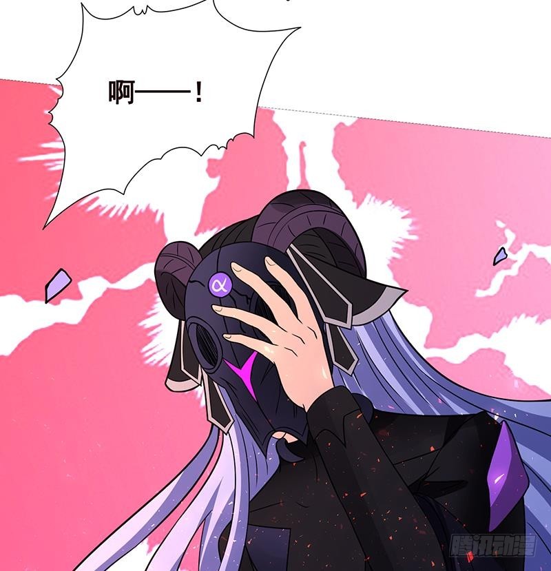 第148话 别踩脸啊！23
