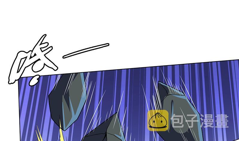 第105话 晶核之谜5