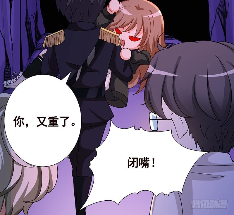 第162话 我全都要17