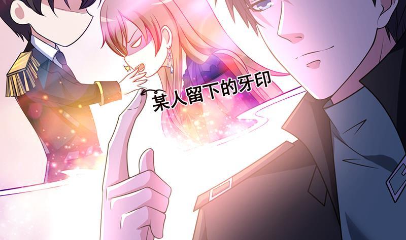 第96话 专属武器11