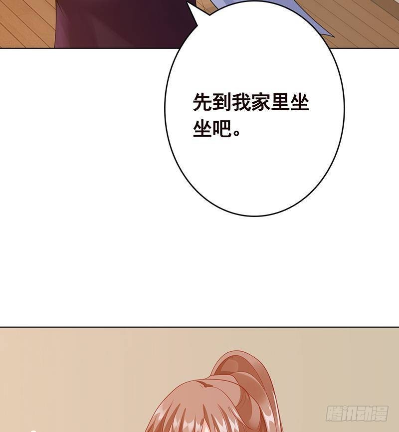 第365话 喊破喉咙也没用44