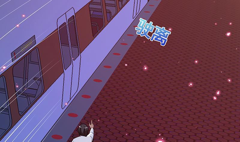 第216话 心跳誓约25