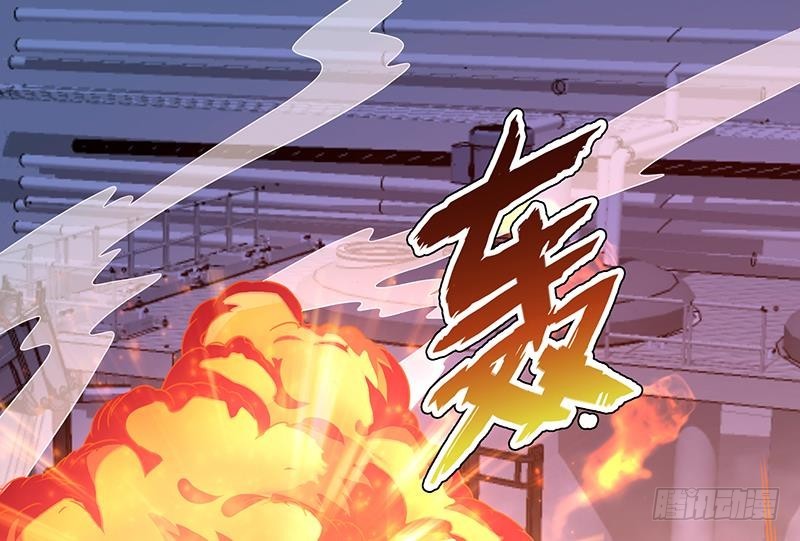 第125话 爆炸就是艺术43