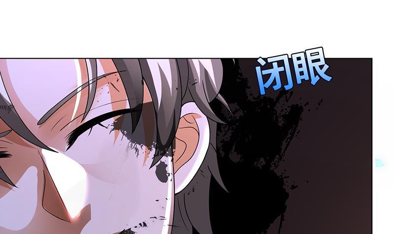 第215话 我喜欢你57