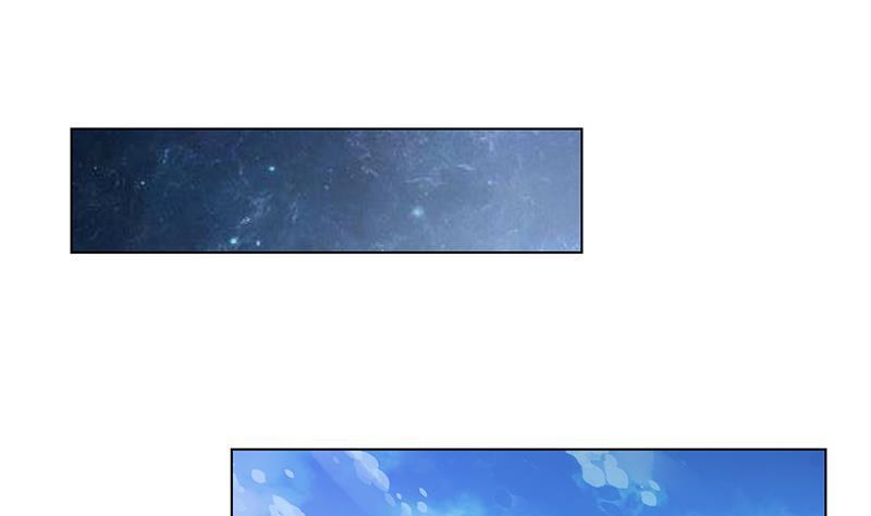 第356话 好消息和坏消息25