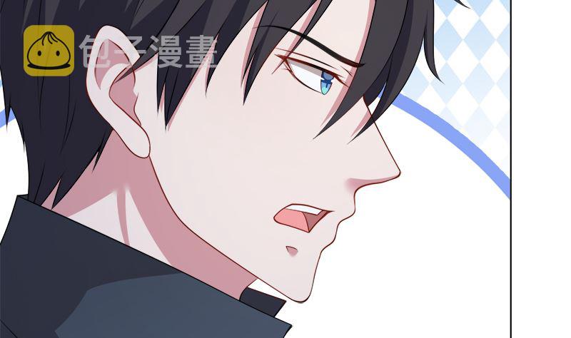 第416话 爽了吗8