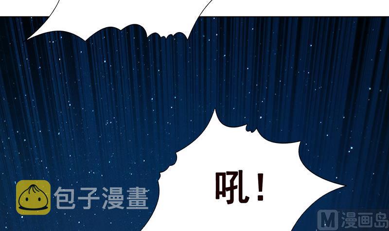第358话 长青，你压着我头发了81