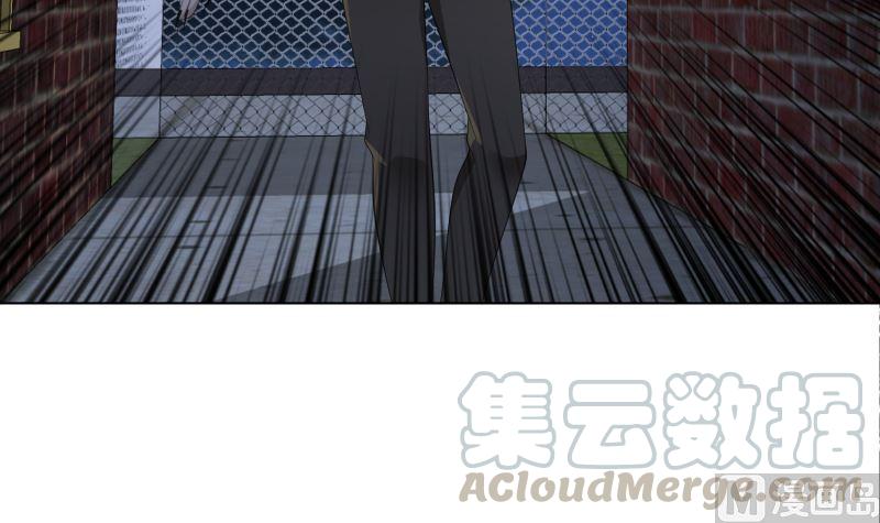 第407话 无间道 眠27
