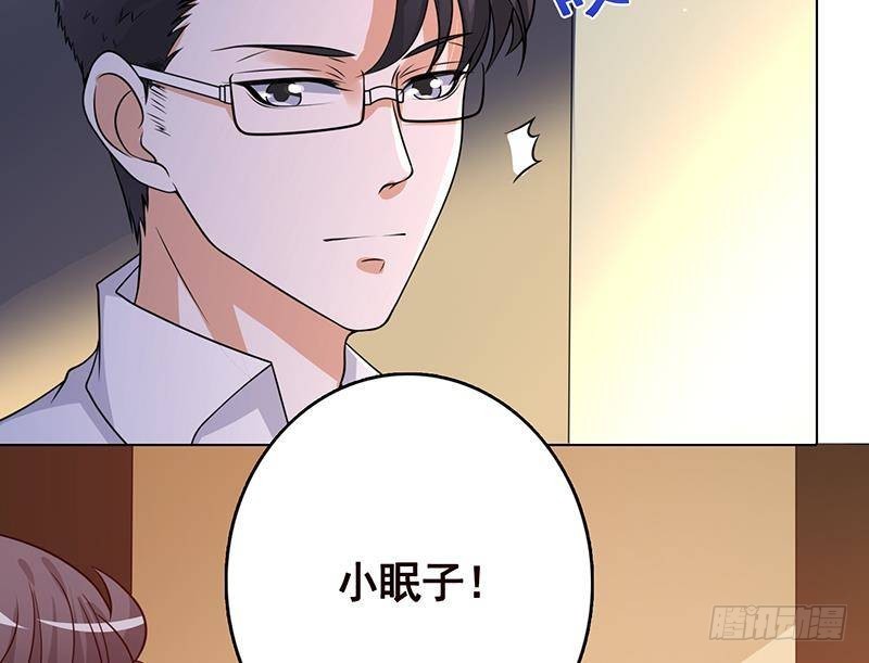 第212话 全城尸变58