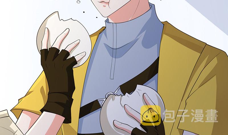 第395话 神秘广播21