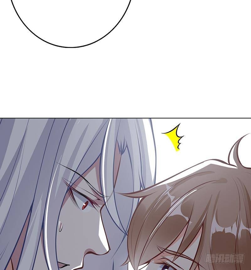 第276话 腿咚38