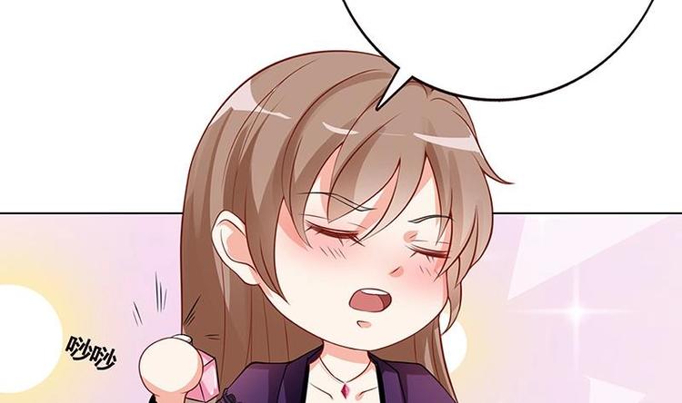第15话 夜袭50