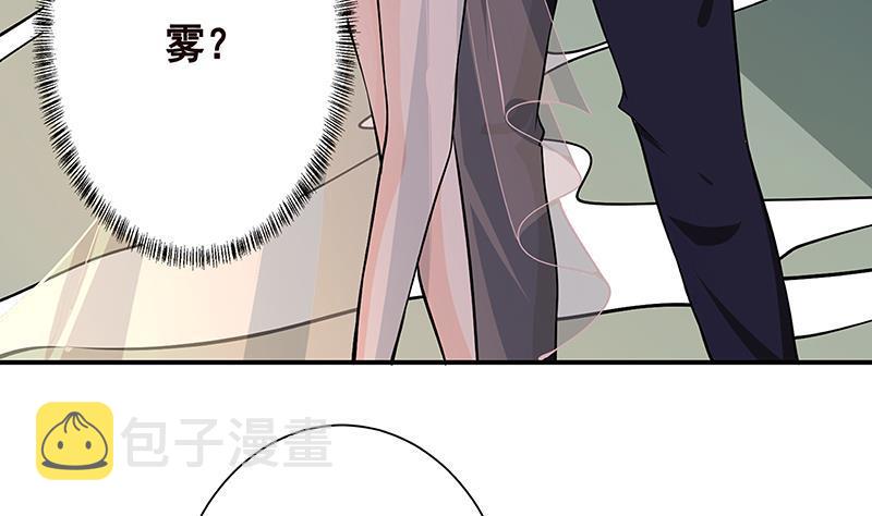 第240话 我要你陪葬55
