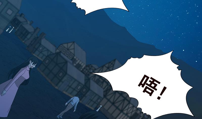 第358话 长青，你压着我头发了50