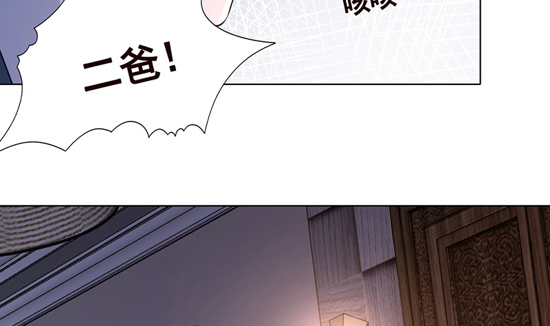 第392话 狡兔三窟36