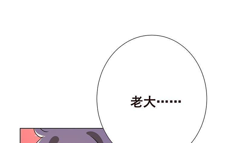 第97话 潜藏的危机37