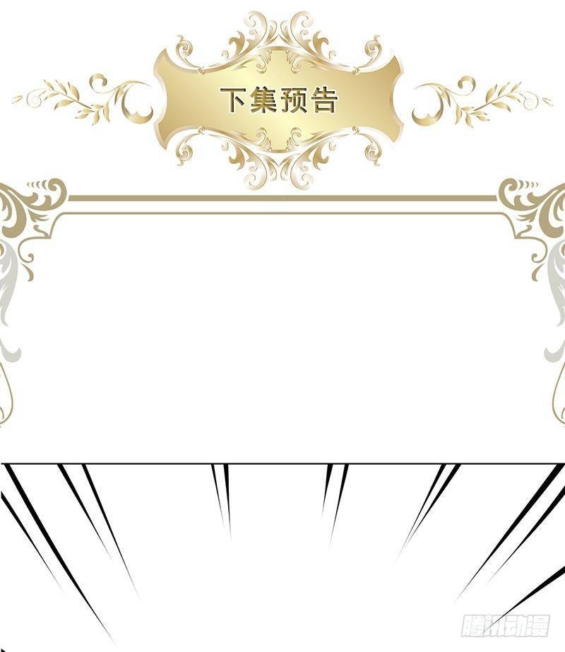 第368话 死亡的气息68