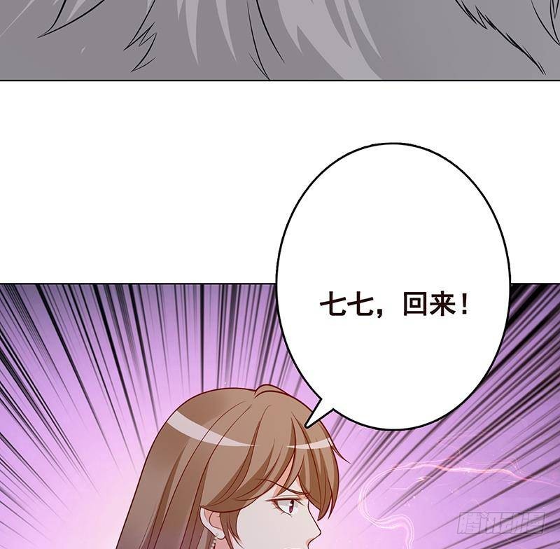 第305话 无差别射杀41