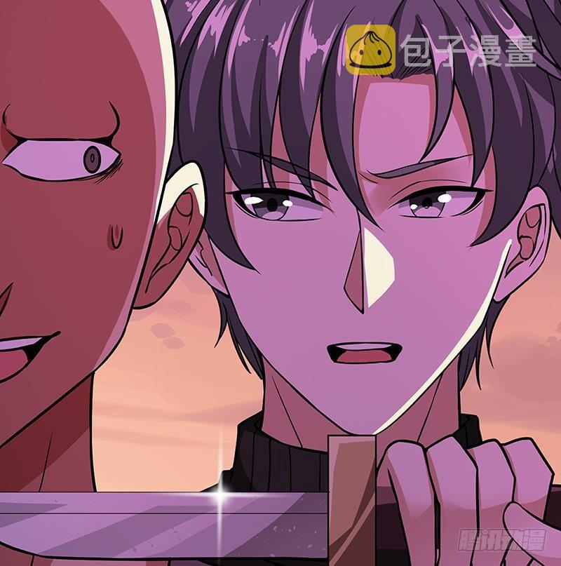 第170话 打针45