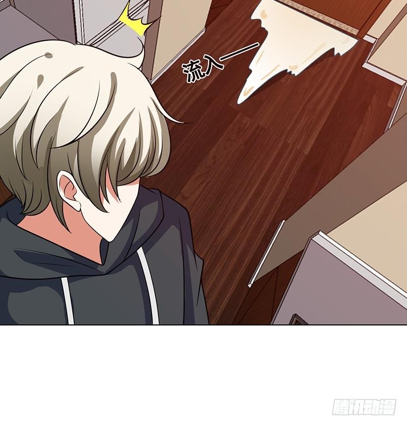 第195话 我只说一次57