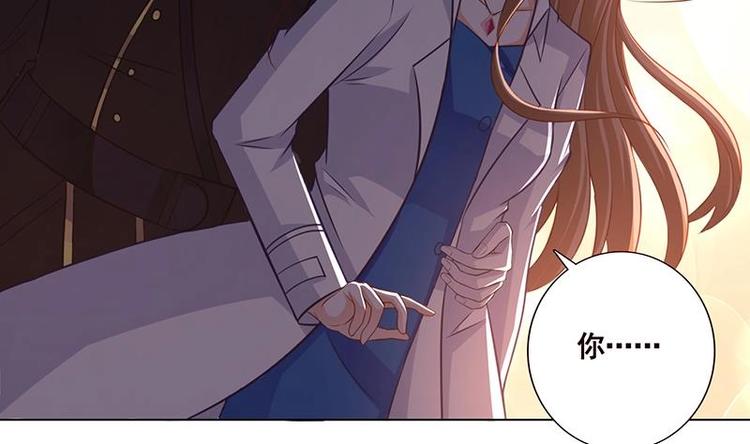 第27话 老大，嫂子跑了44