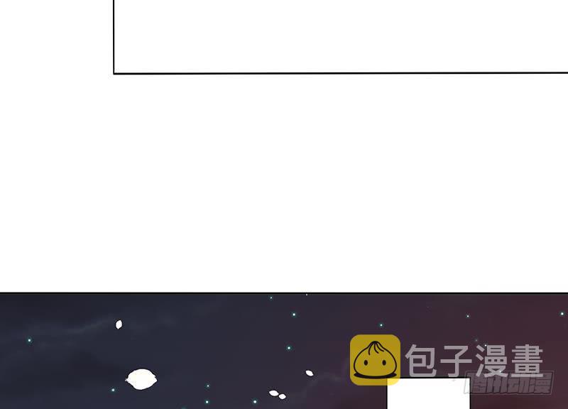 第133话 带你见家长68
