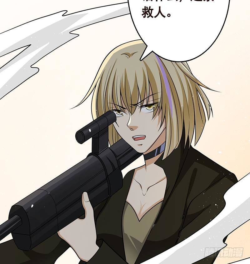 第296话 你跟它是不会有结果的28
