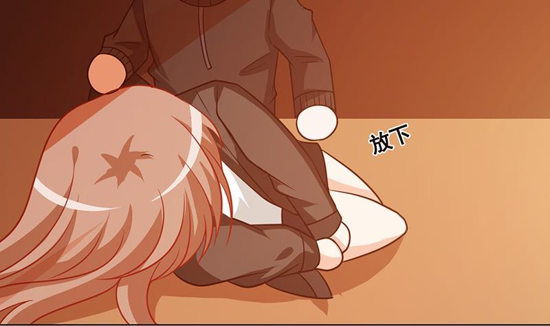 第180话 你愿意娶她吗19