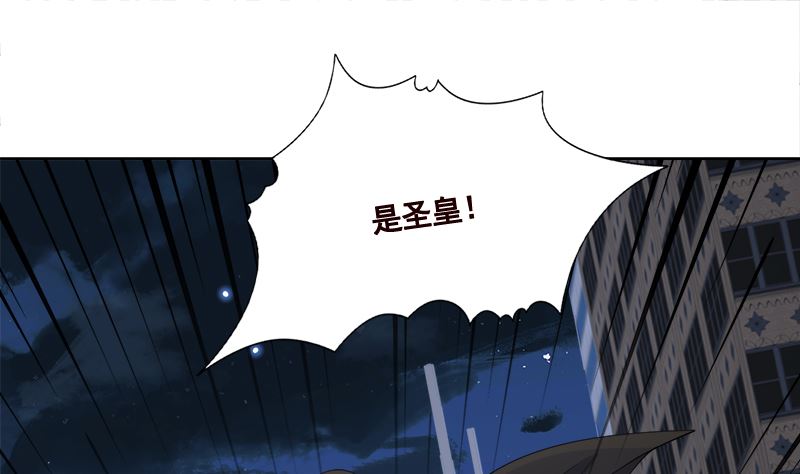 第415话 爆炸就是艺术1