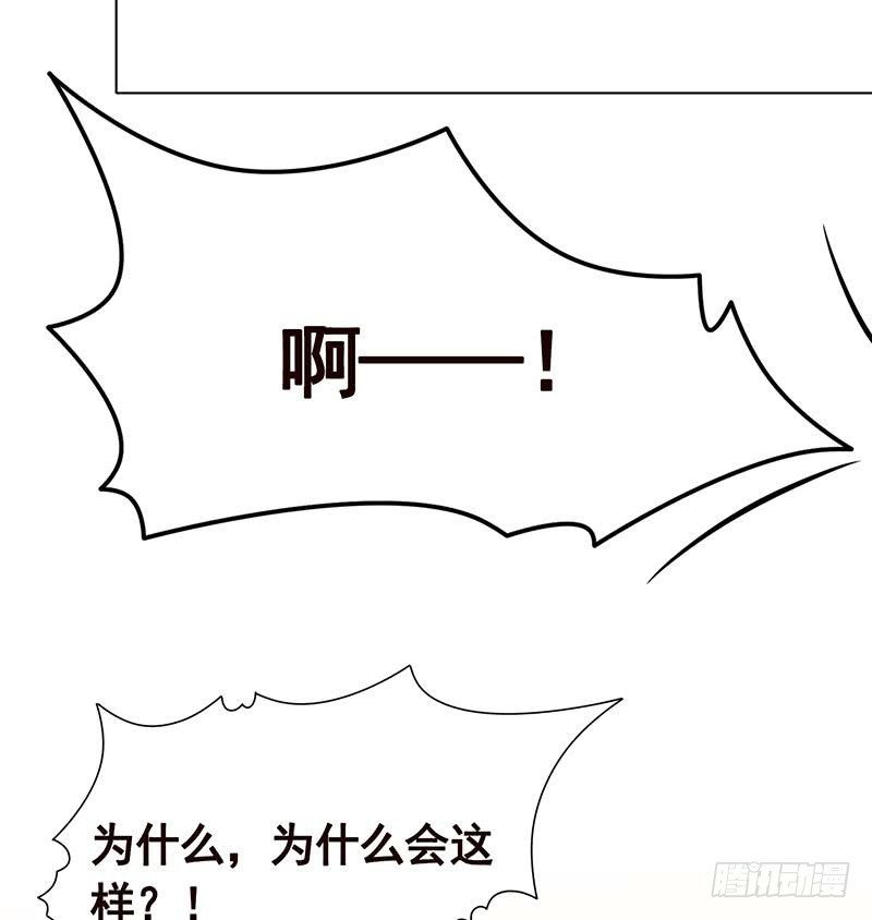 第117话 水中初吻61