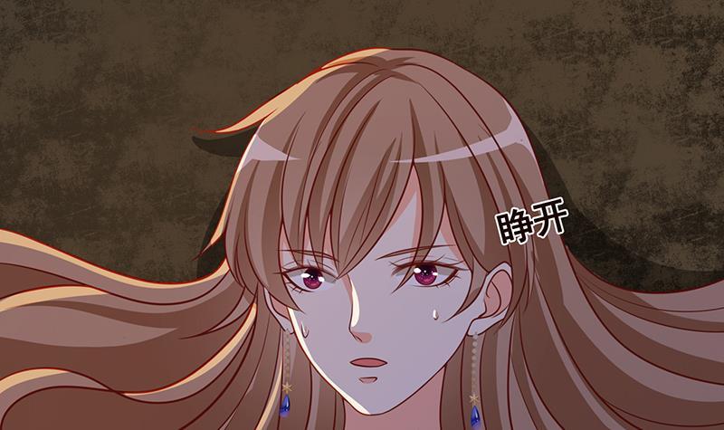 第264话 不该出现的第五人58