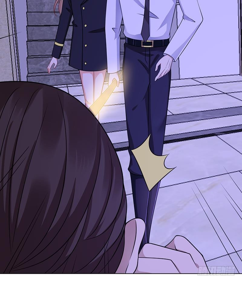 第76话 报仇54