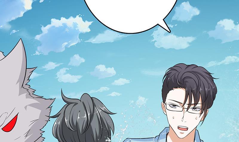 第281话 青然的宝宝36